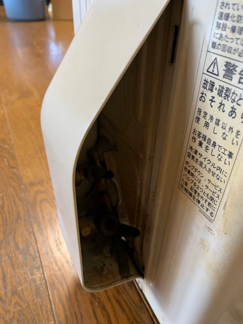 TOSHIBA 10畳用ルームエアコン RAS-2814AD 2014年制