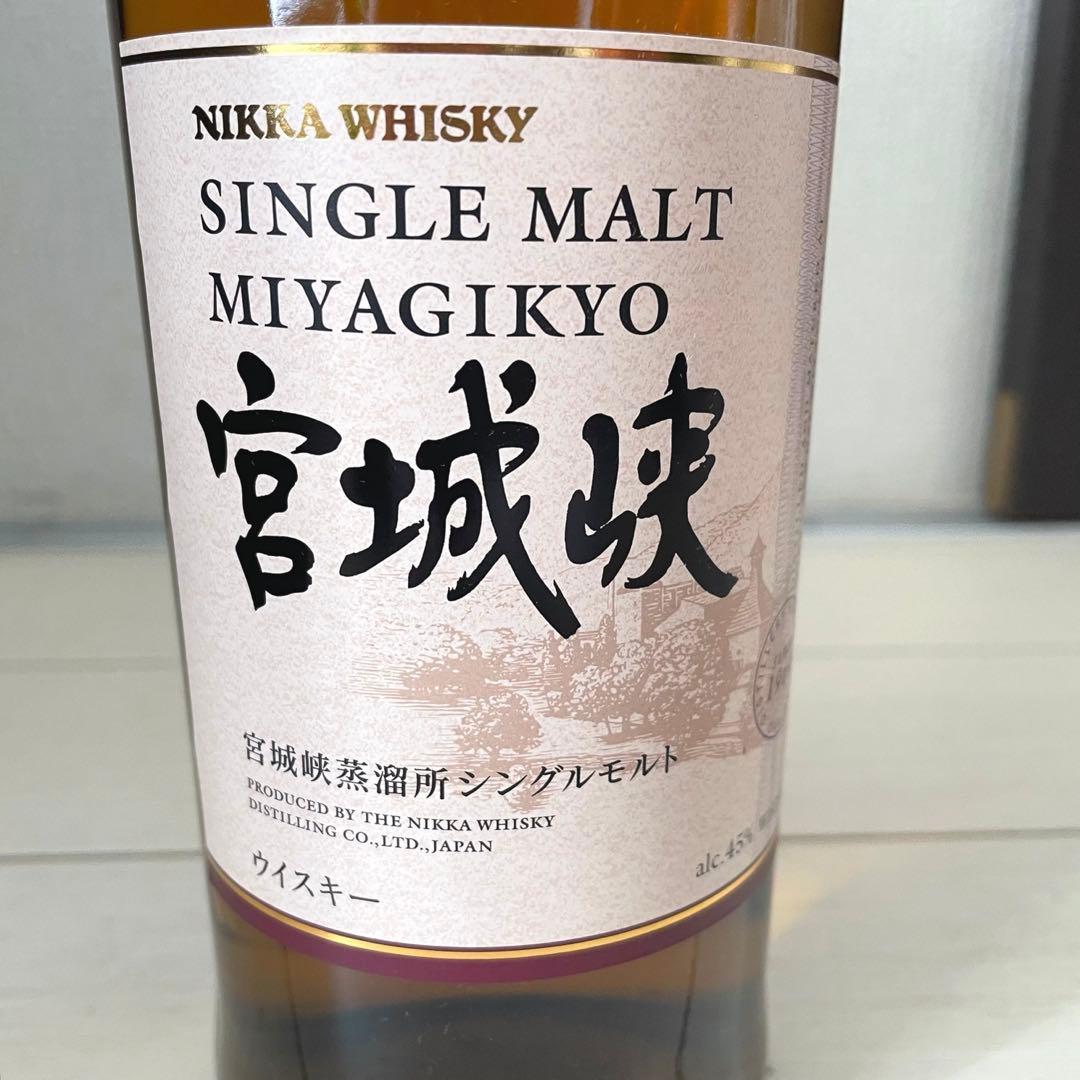 白州NA、宮城峡NA　共に700ml