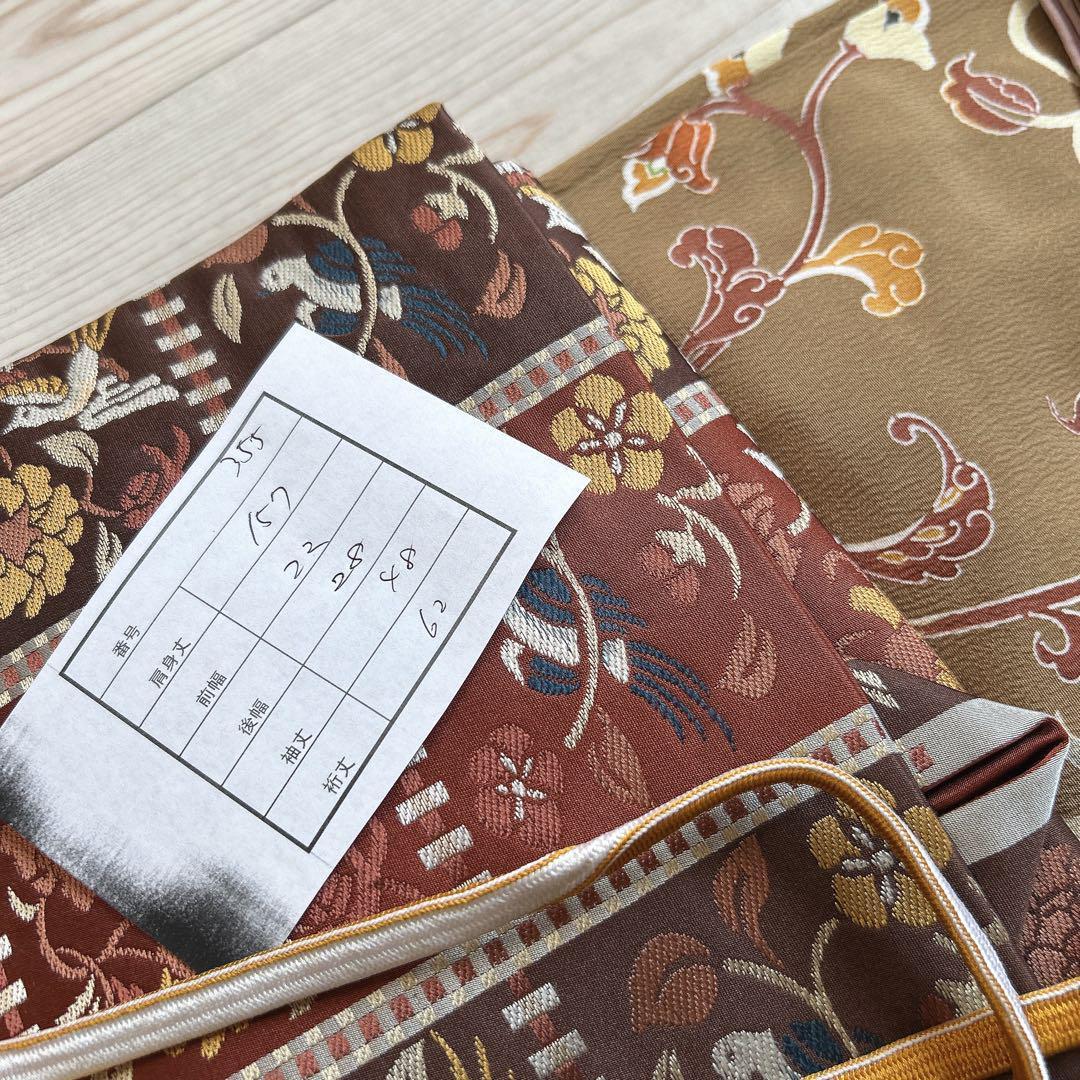 小紋　フルセット　着物　正絹　唐草　マスタードイエロー