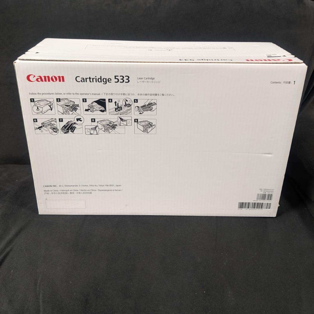 キヤノンCanonキャノンCRG-533トナーカートリッジ