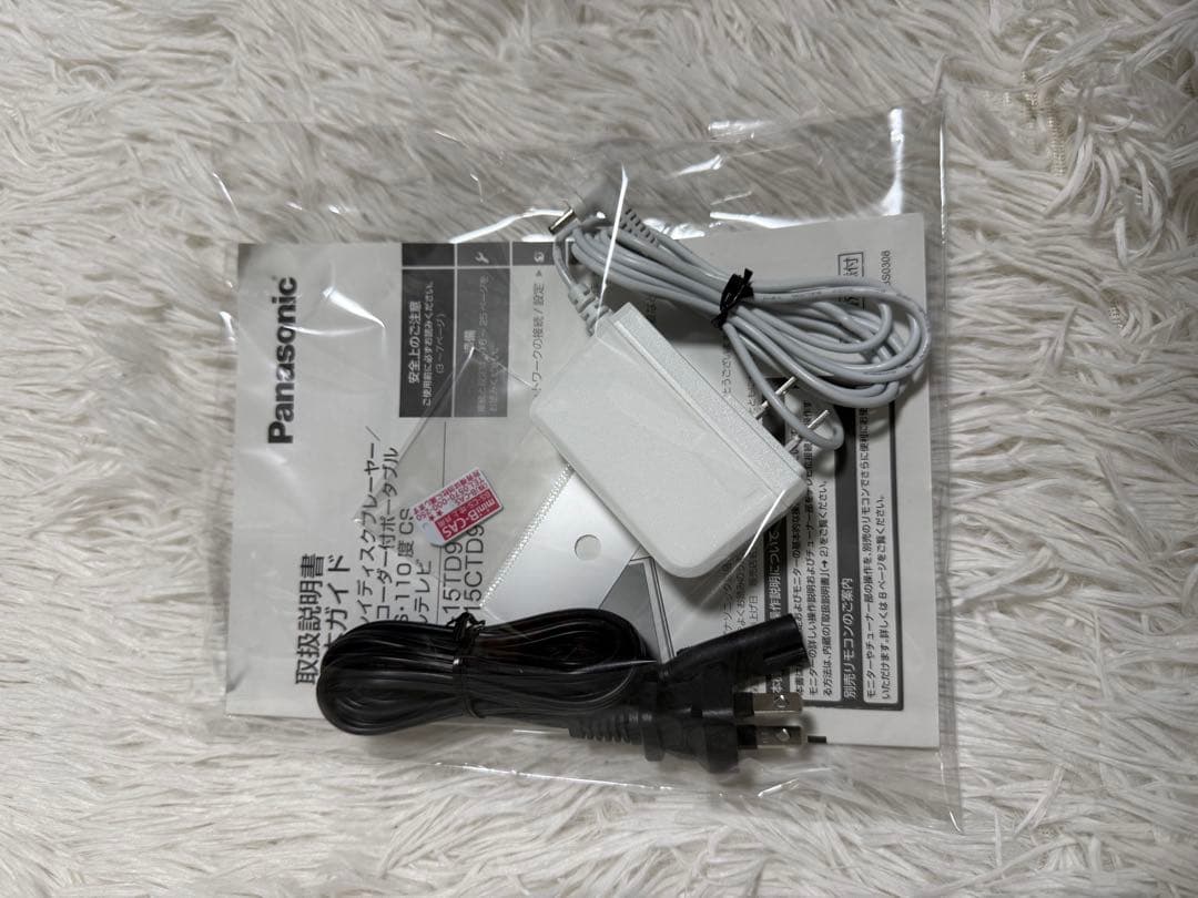 Panasonic液晶テレビUN-15CTD9D (美品) 15inch