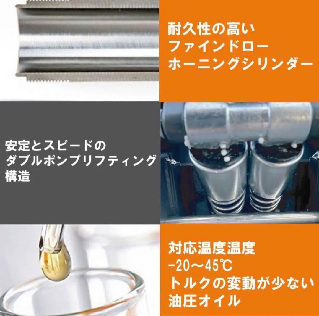 ジャッキ 車 3t 油圧 ジャッキアップ メンテナンス