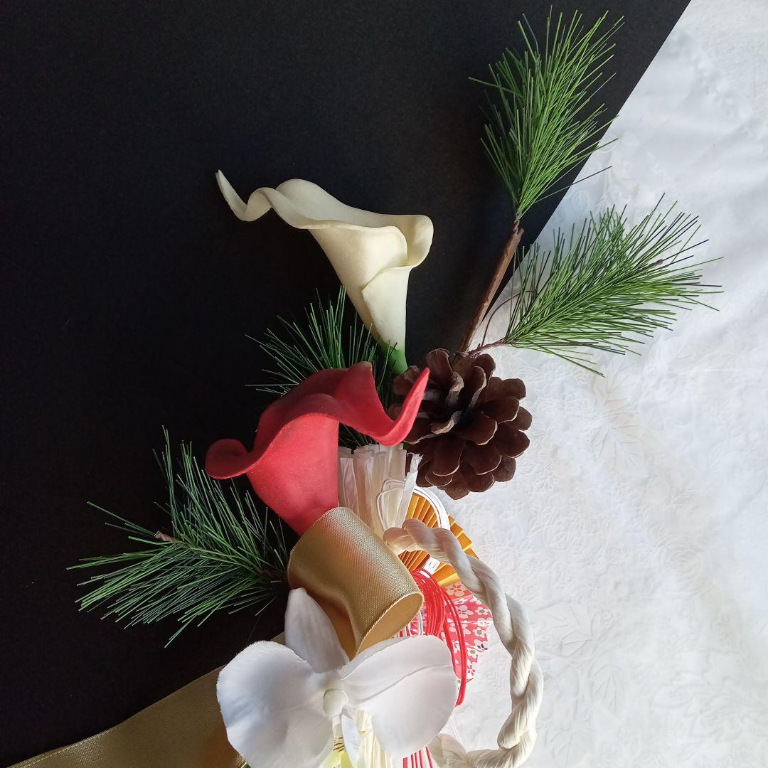 しめ縄しめ飾り　お正月飾り　しめ縄リース　紅白