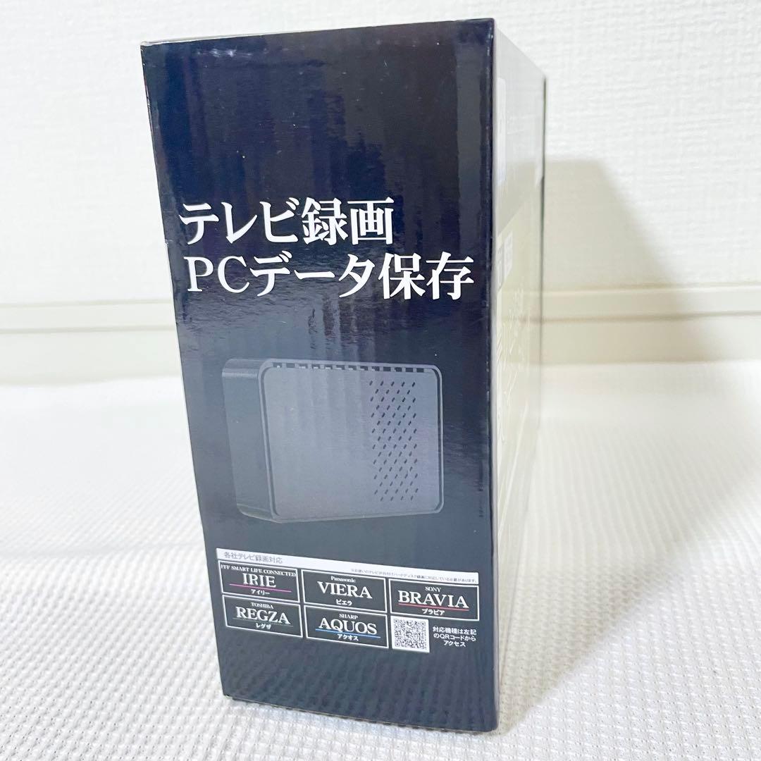 【新品未開封】4TB 外付けハードディスク MAL34000EX3-BK
