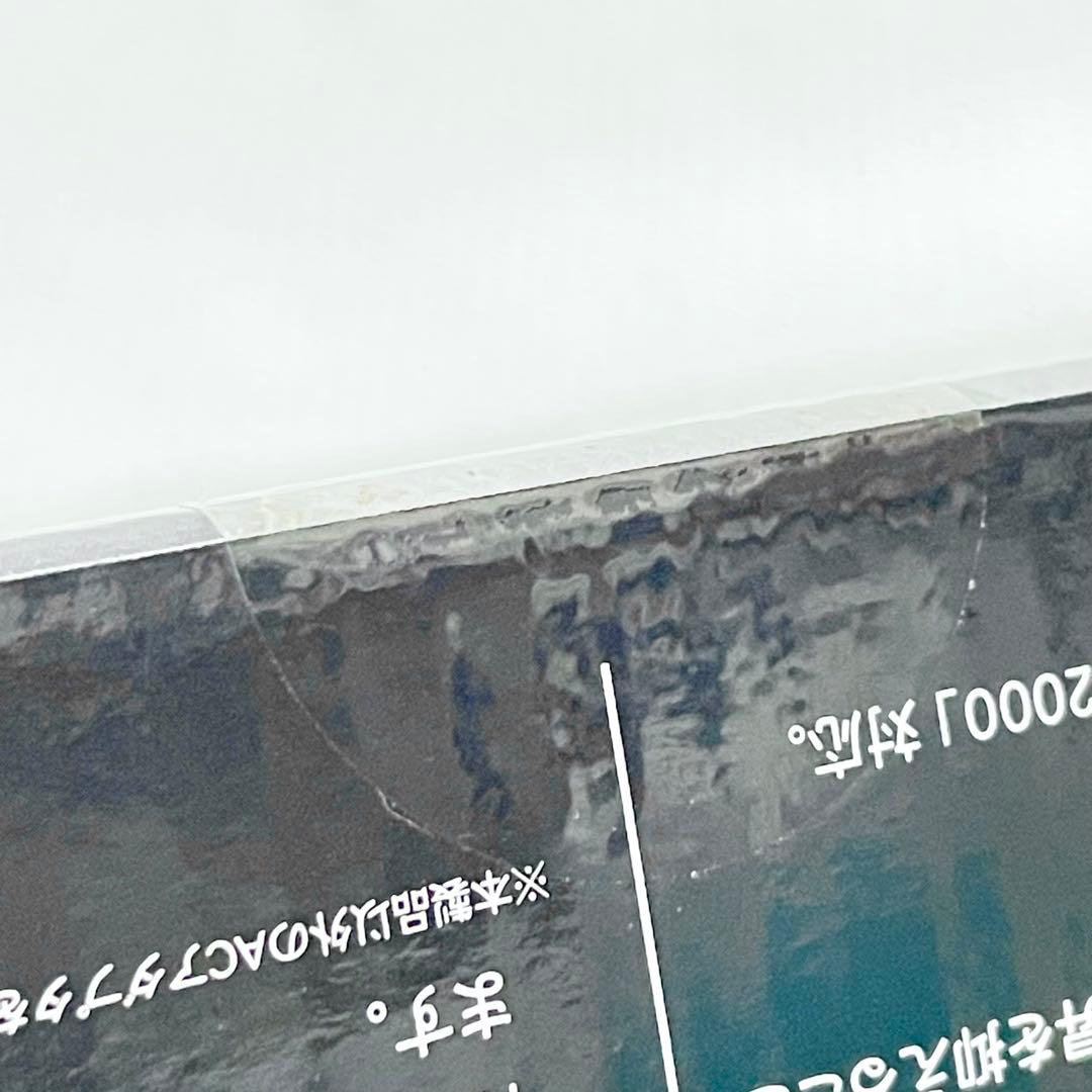 【新品未開封】4TB 外付けハードディスク MAL34000EX3-BK