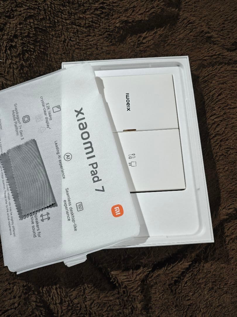 Xiaomi Pad 7 ブルー 本体と付属品