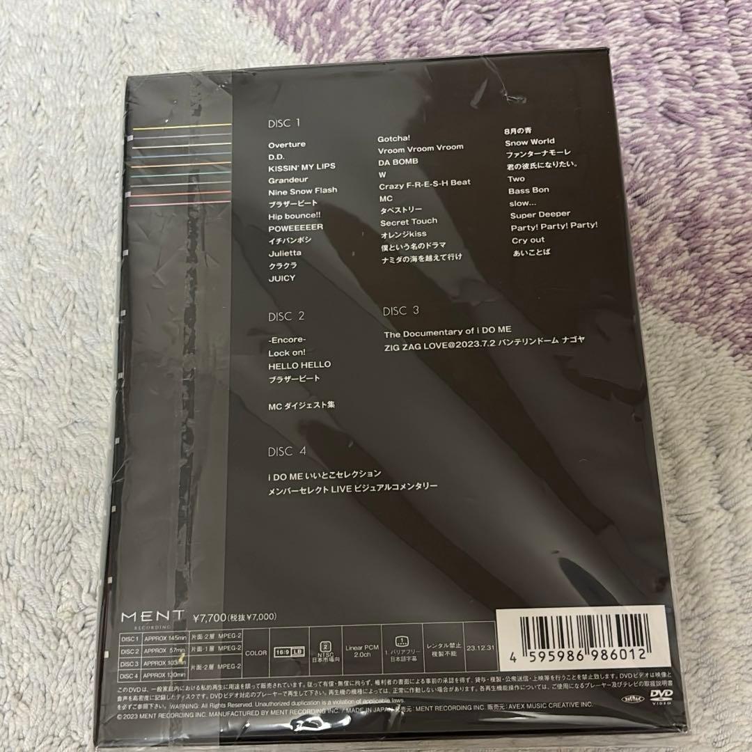 ManライブDVD4個セット