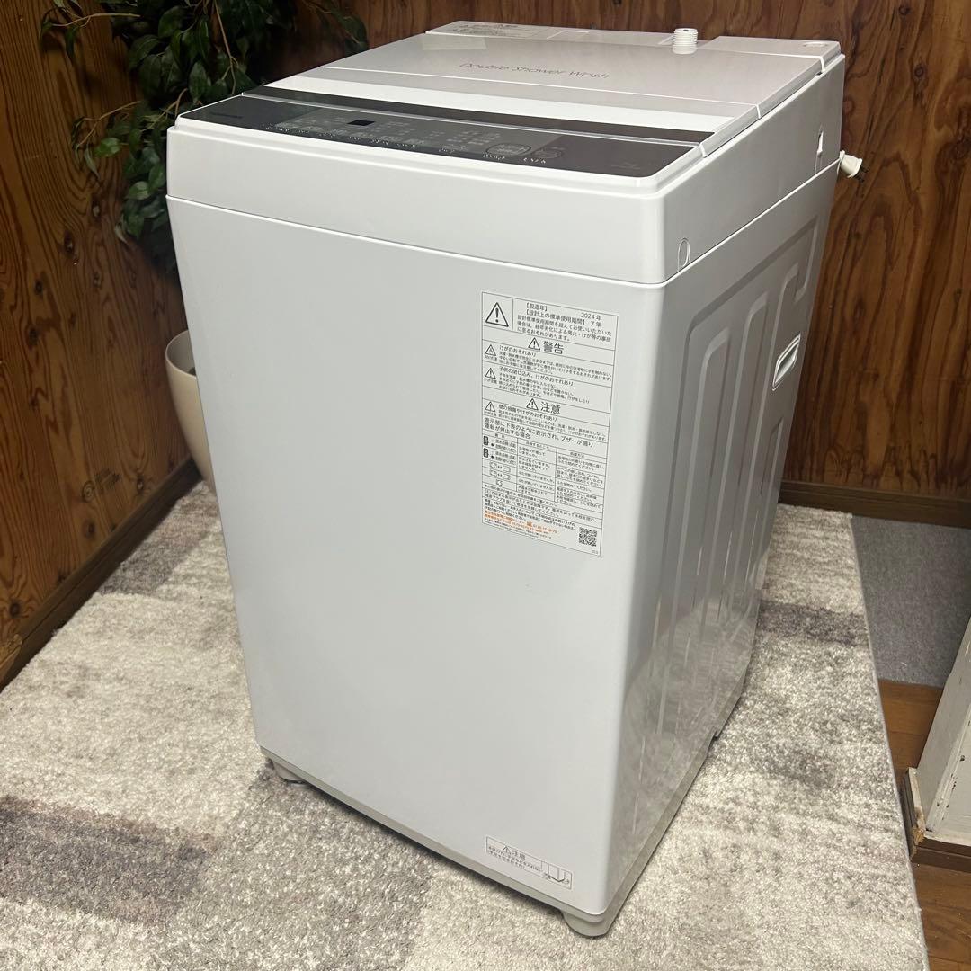 都内23区送料無料❗️ TOSHIBA 冷蔵庫　洗濯機　高年式家電２点セット✨