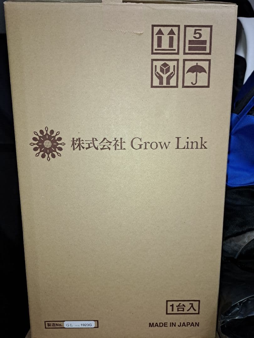 ion Fresh 置き型加湿器 PC-1000 GL