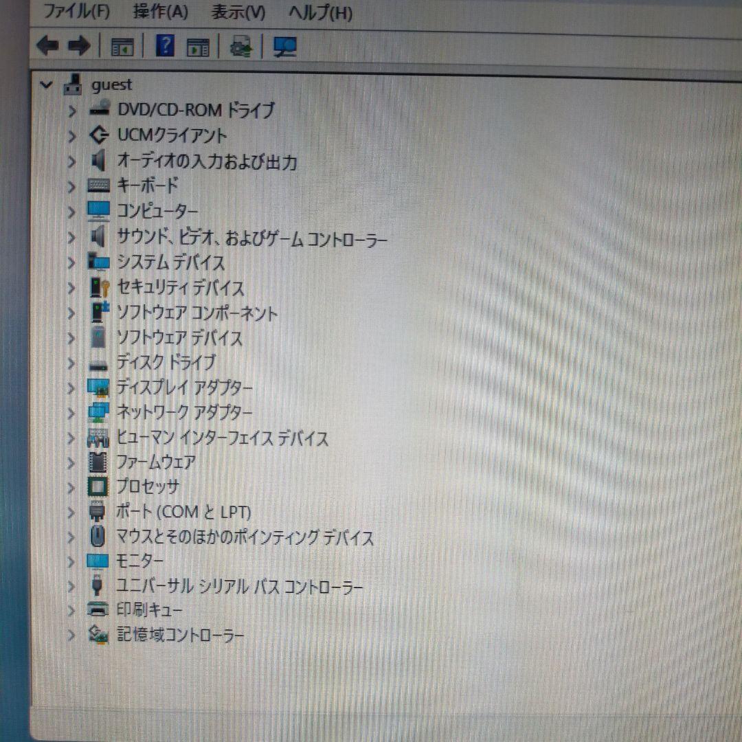 Dell OptiPlex 7050 第7世代 core i7 メモリー 24G