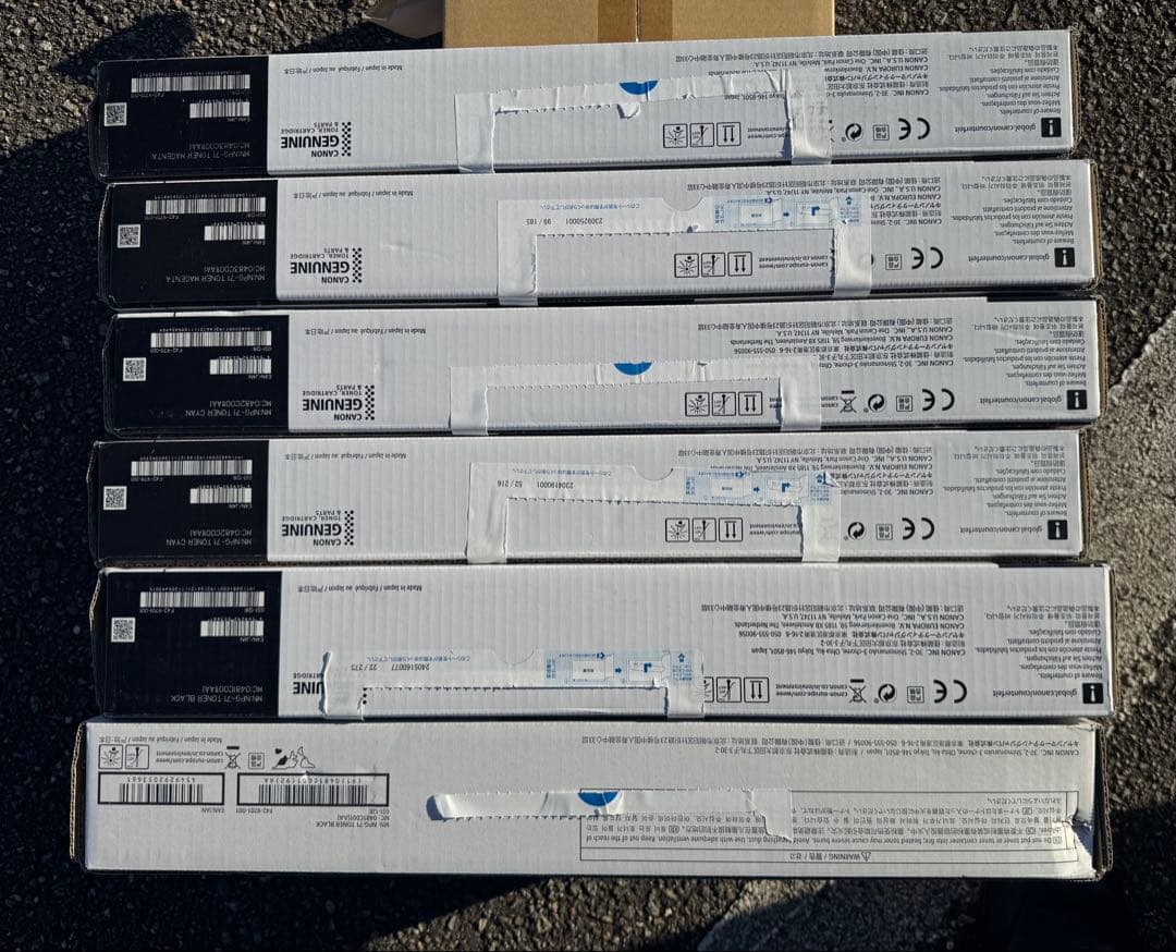 Canon製複合機用トナー　NPG-71