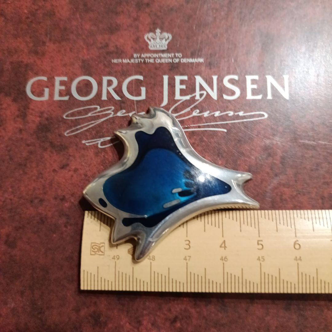 傷あり！超希少　ジョージジェンセン　エナメル　ブローチ303　群青色グラデ