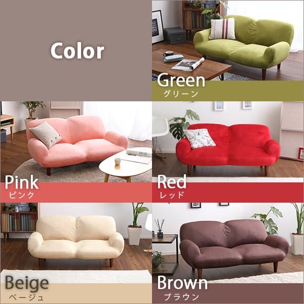 【送料無料】2人掛け１４段階リクライニングソファ 日本製 2P ソファ 起毛