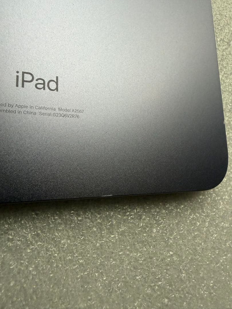 iPad mini 256GB 第6世代 本体