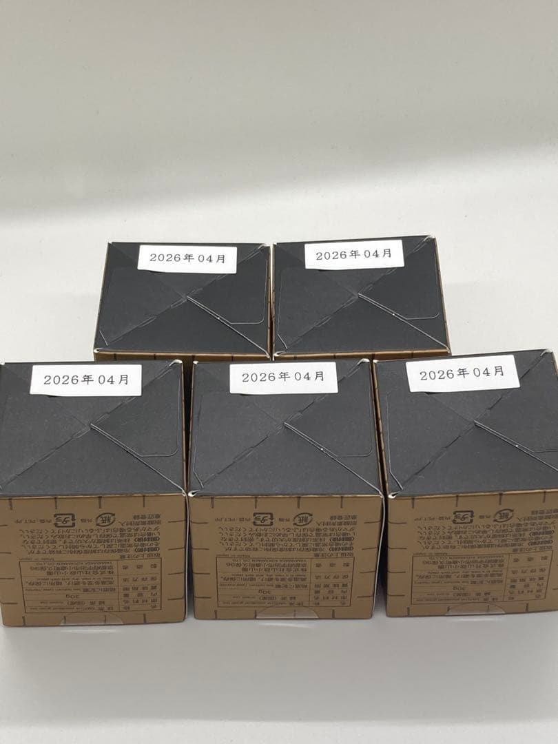 【山政小山園 宇治抹茶】抹茶 粉末 小倉山　30g×5個