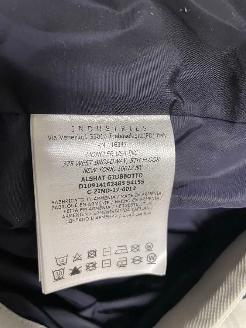MONCLER ネイビー ナイロンパーカー ジャケット（新品）正規品貴重7サイズ
