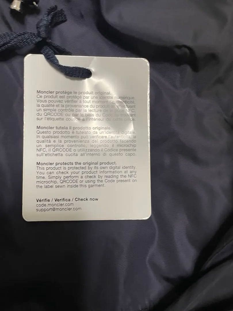 MONCLER ネイビー ナイロンパーカー ジャケット（新品）正規品貴重7サイズ