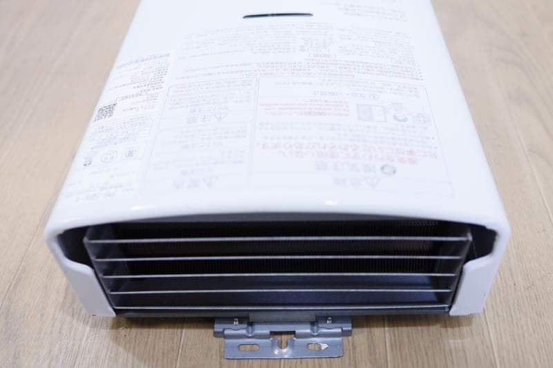 ◆Paloma 湯沸かし器 PH-5BV-1 プロパンガス用◆2018年製