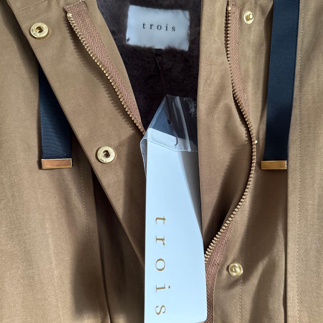 トロア　trois ファー付き　キャメル　モッズコート