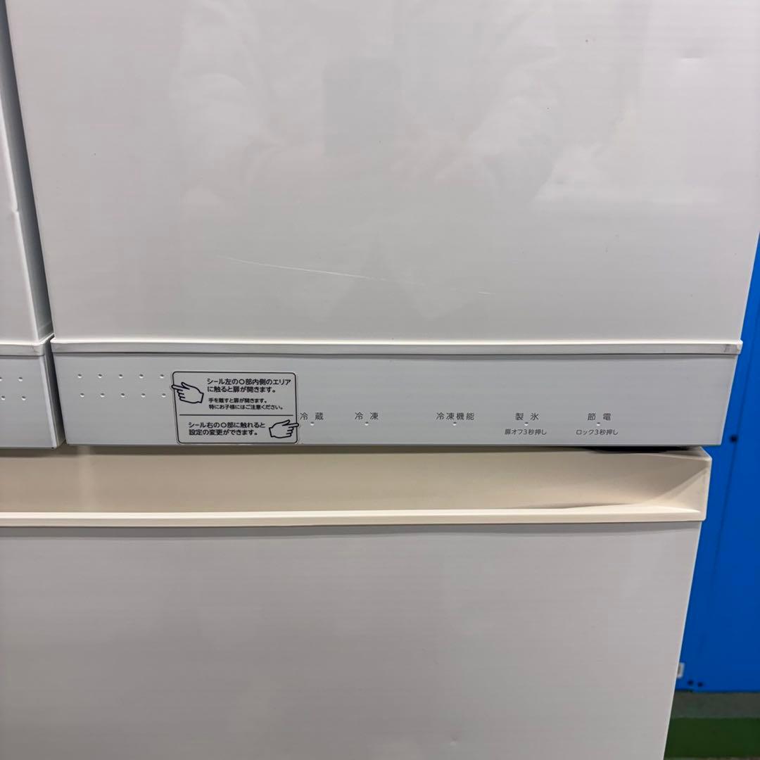 576 東芝 大型冷蔵庫 500L強 小型 家庭用 観音開き 自動製氷 ワイド