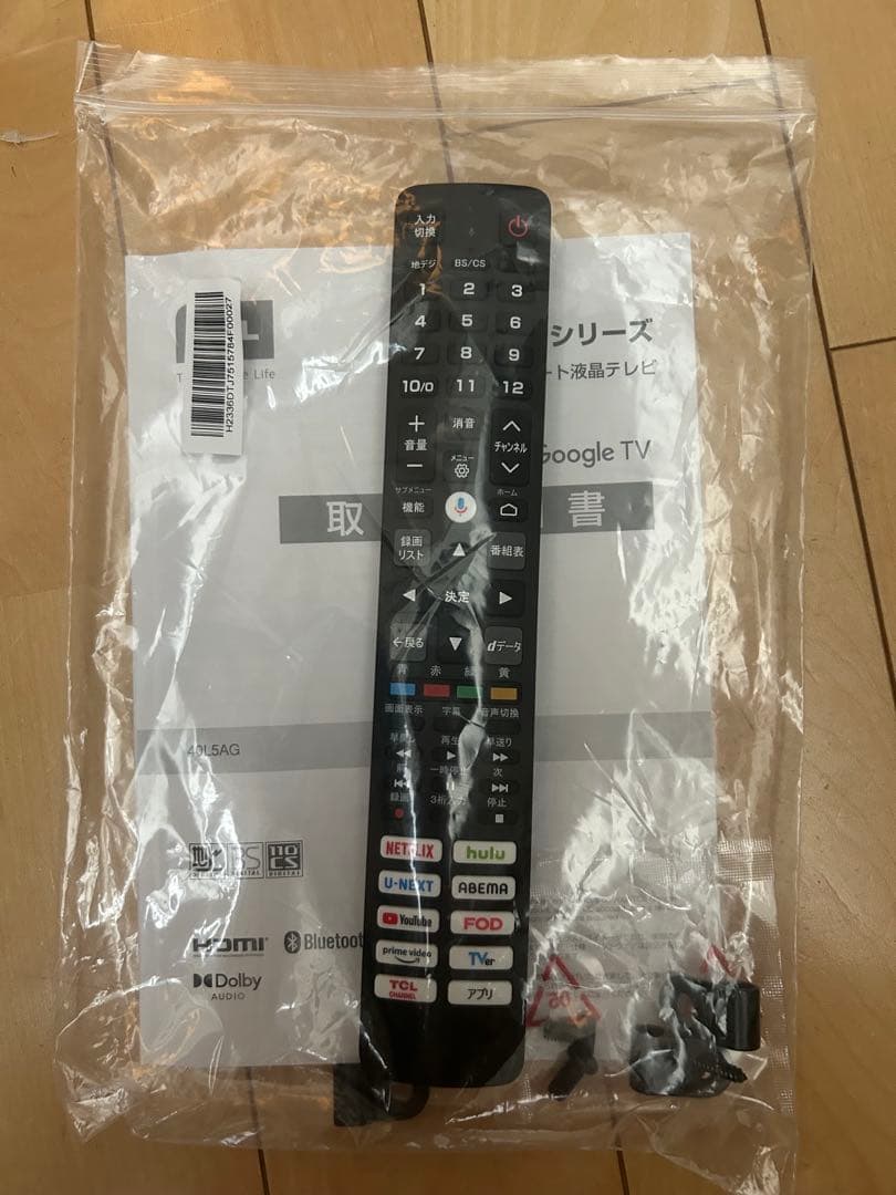 TCL 40L5A6 2023年製Wチューナー液晶テレビ GoogleTV