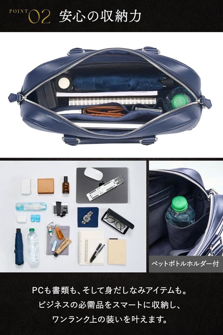 最終価格 GLEVIO グレヴィオ 牛本革コンパクト ビジネスバッグ