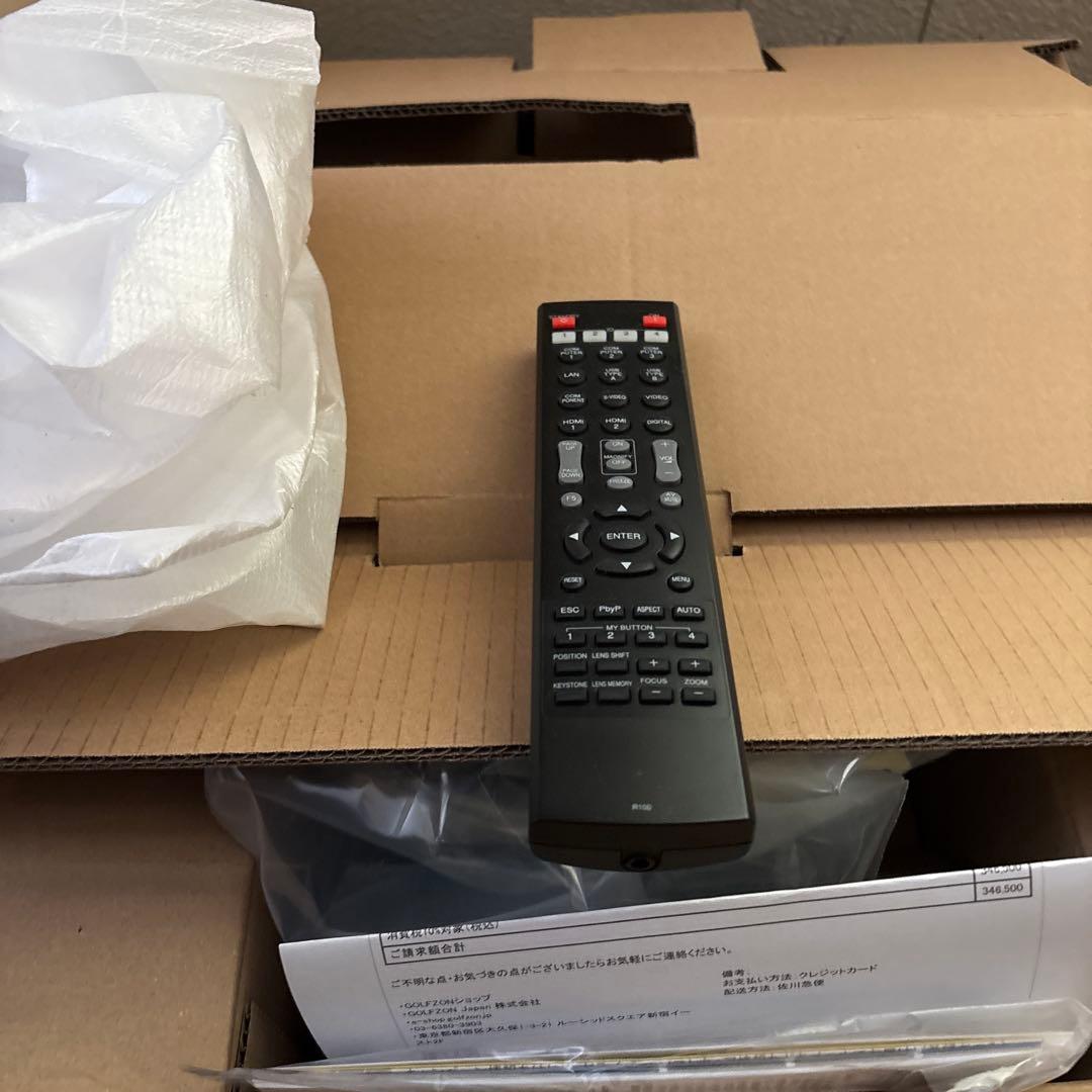 日立　CP-X8160 LCDプロジェクター　& 未使用バルブランプ付き