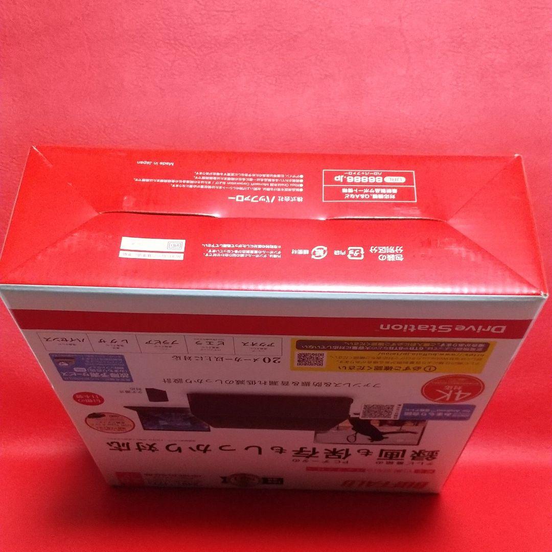 BUFFALO HD-NRLD2.0U3-BA 2TB HDDレコーダー