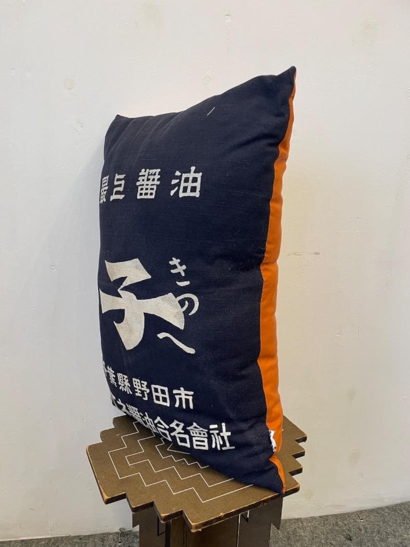 前掛けクッション
