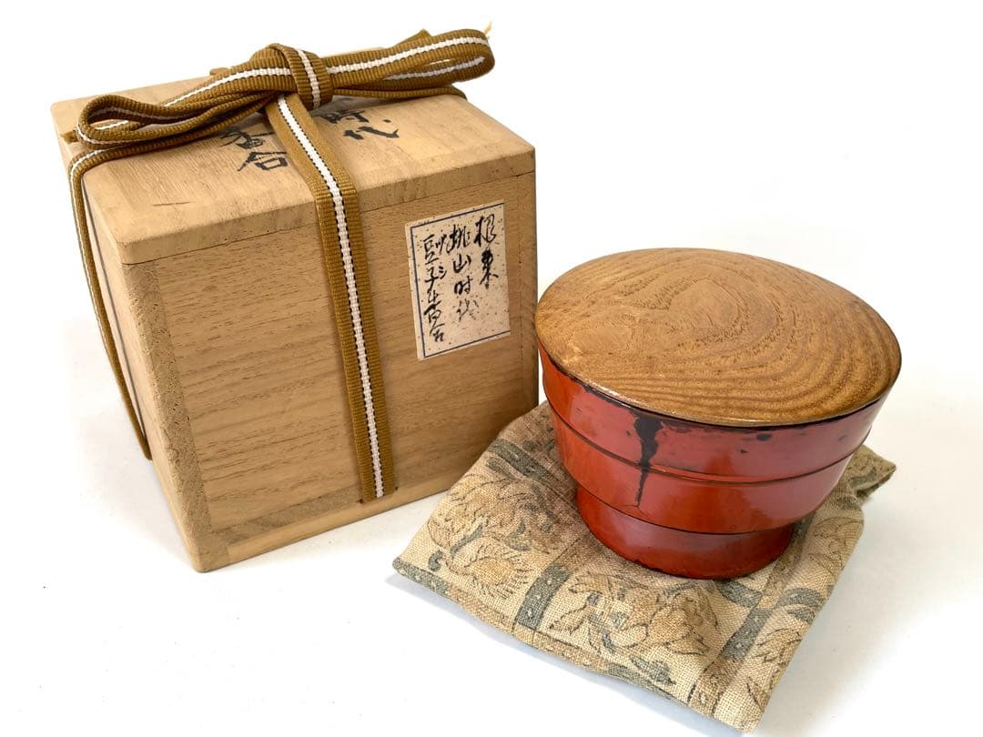 骨董　アンティーク　茶道具　根来　豆子香合　香合　仏具　朱塗　漆器　桃山時代