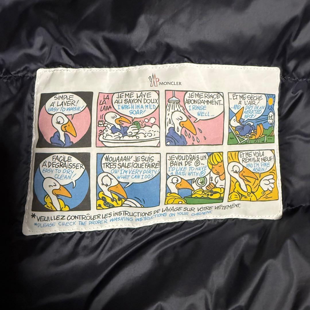 専用品　MELAMPYRE トリコロール フーデッド ダウンジャケット