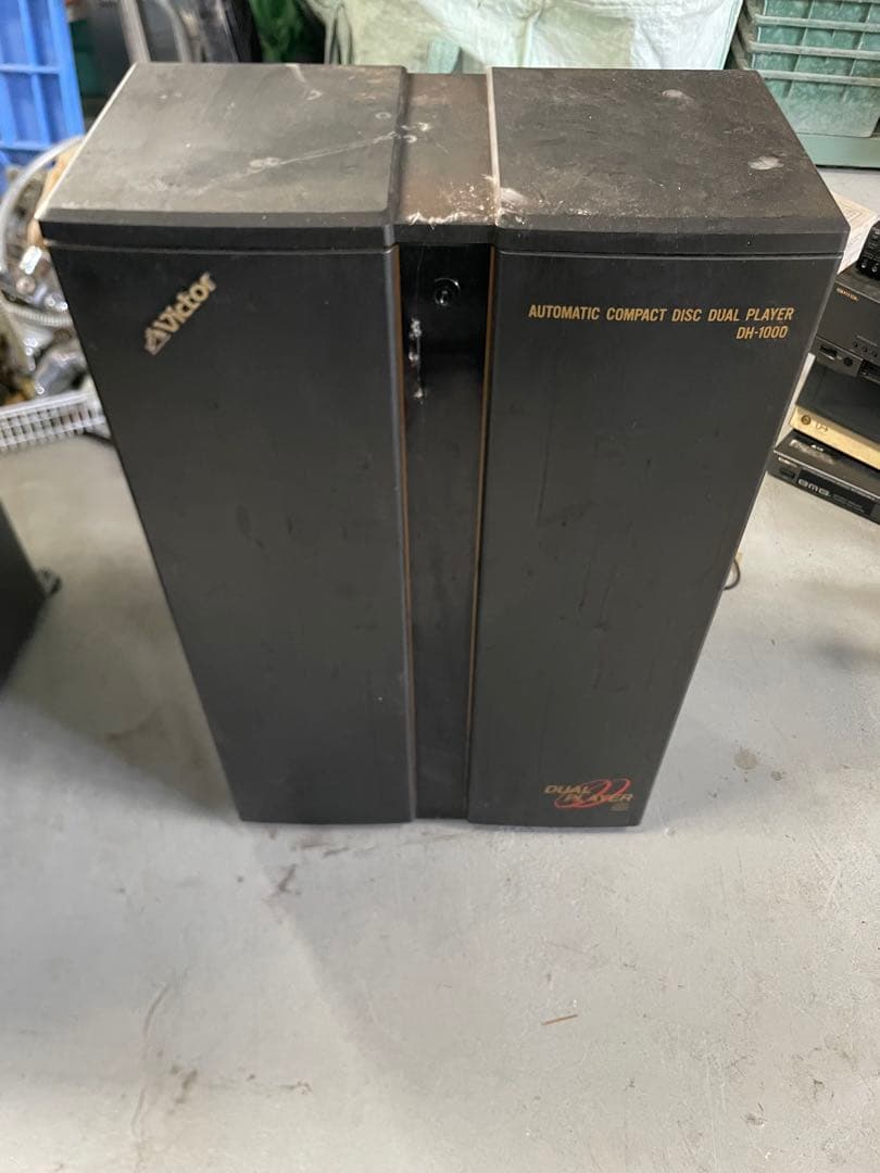 UGA ウガネクスト カラオケセット UGA-N10 フルセット