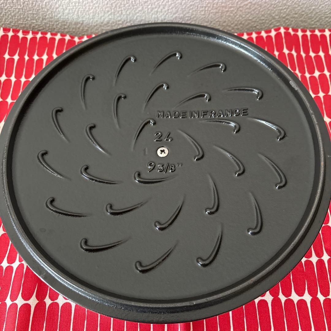 STAUB ブレイザーソテーパン 24cm チェリー