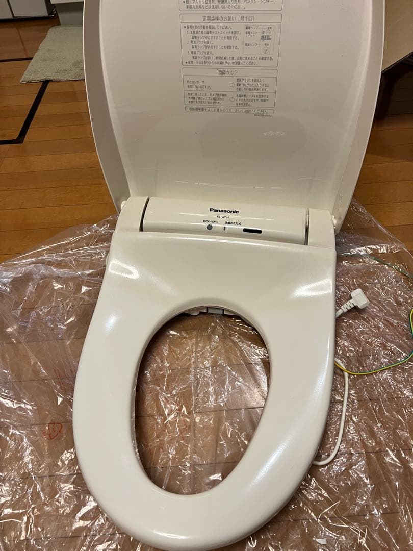 【限定】Panasonic 温水洗浄便座 DL-WF20- CP ウォシュレット