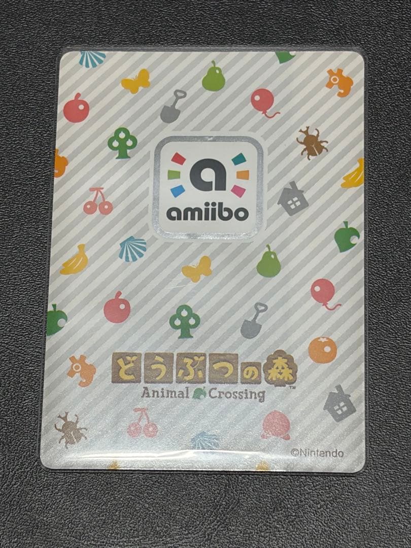 【いちごღ*様ご予約】どうぶつの森 amiiboカード ぴこぷり とたけけ