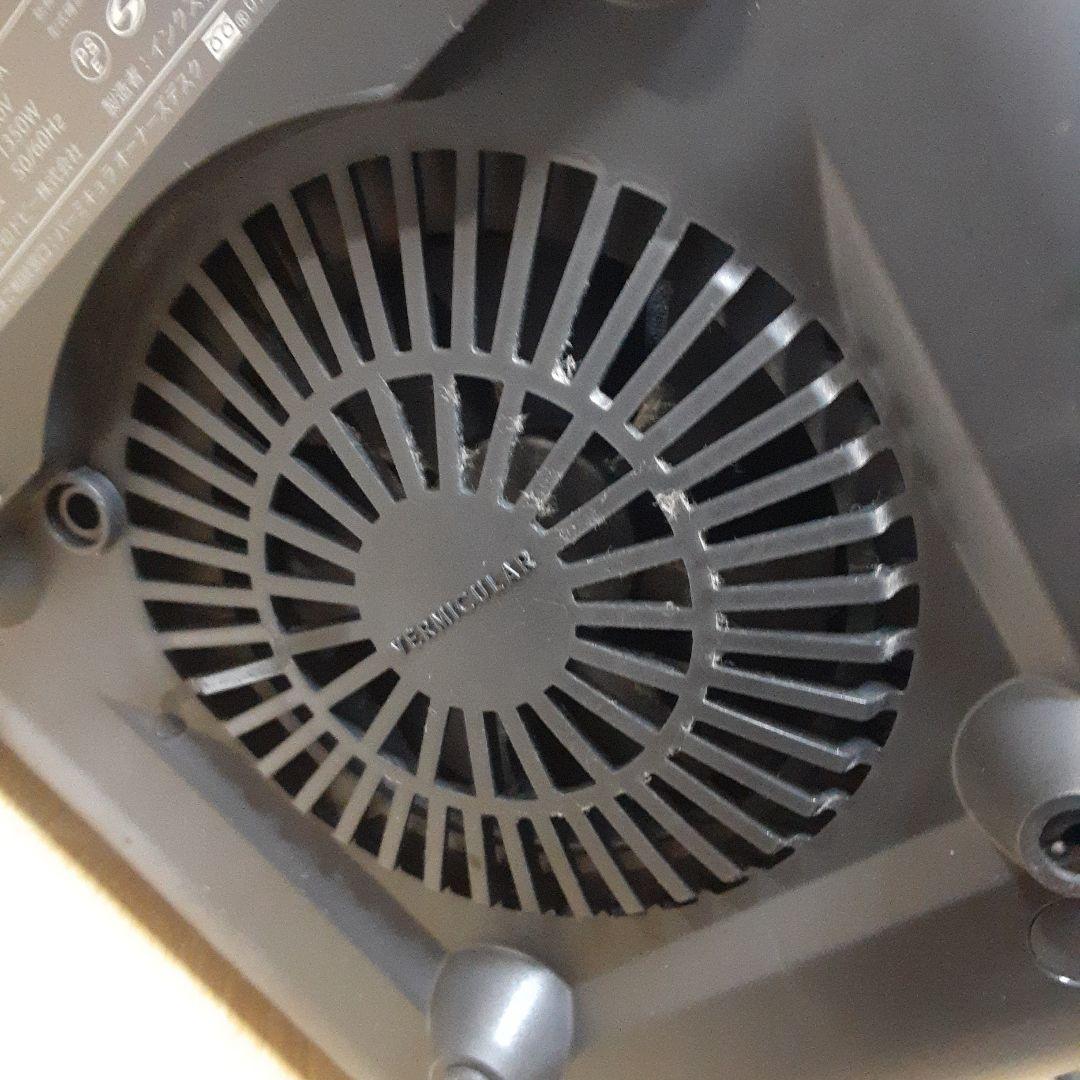 VERMICULAR 炊飯器 PH23A 動作未確認ジャンク