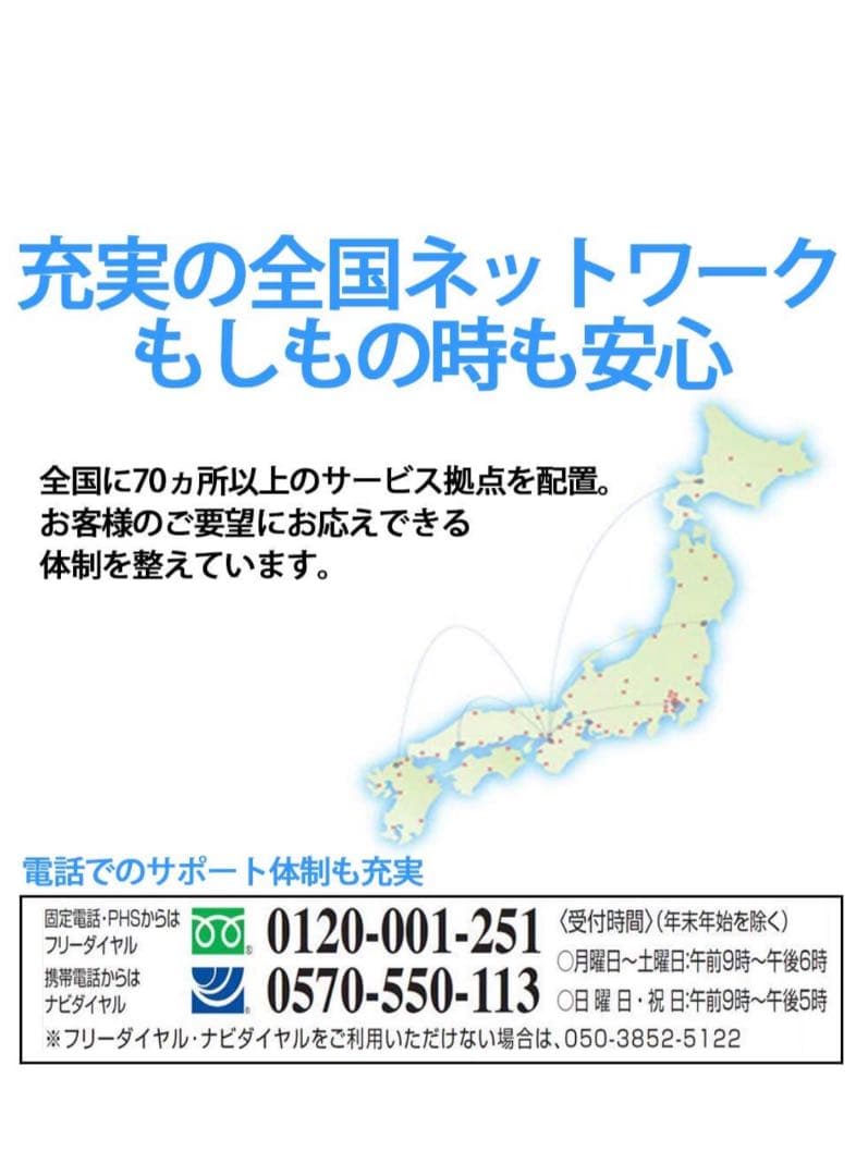 シャープ　32V型　40V型　液晶テレビ(大幅値下げ中)