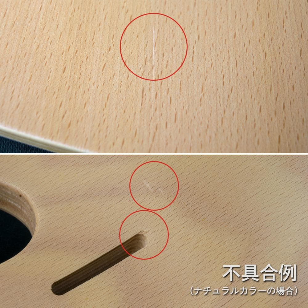 ビヨンドジュニアハイチェア　ナチュラル・ダークグレー（訳アリ）