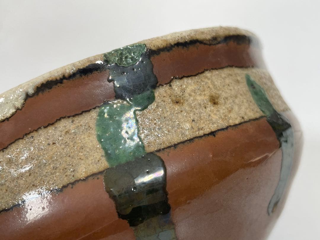 陶芸家　作家物　作者不明　濱田庄司　？　赤絵　柿釉青差　茶碗　抹茶碗　民芸　益子