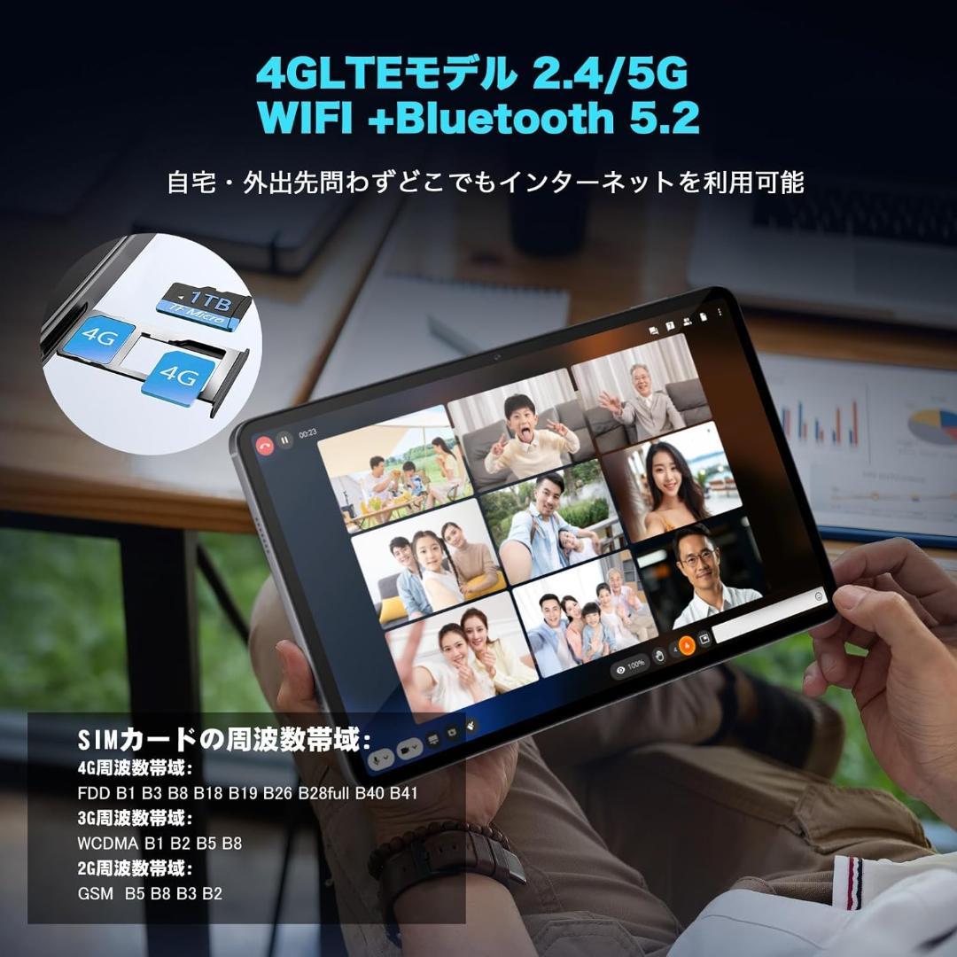 ✨一部不良品✨最新版12インチタブレット✨ AvidPad♡A90 ケース付属✨