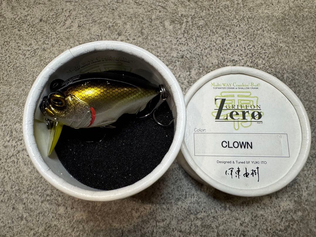 GRIFFON Zero ルアー10点セット