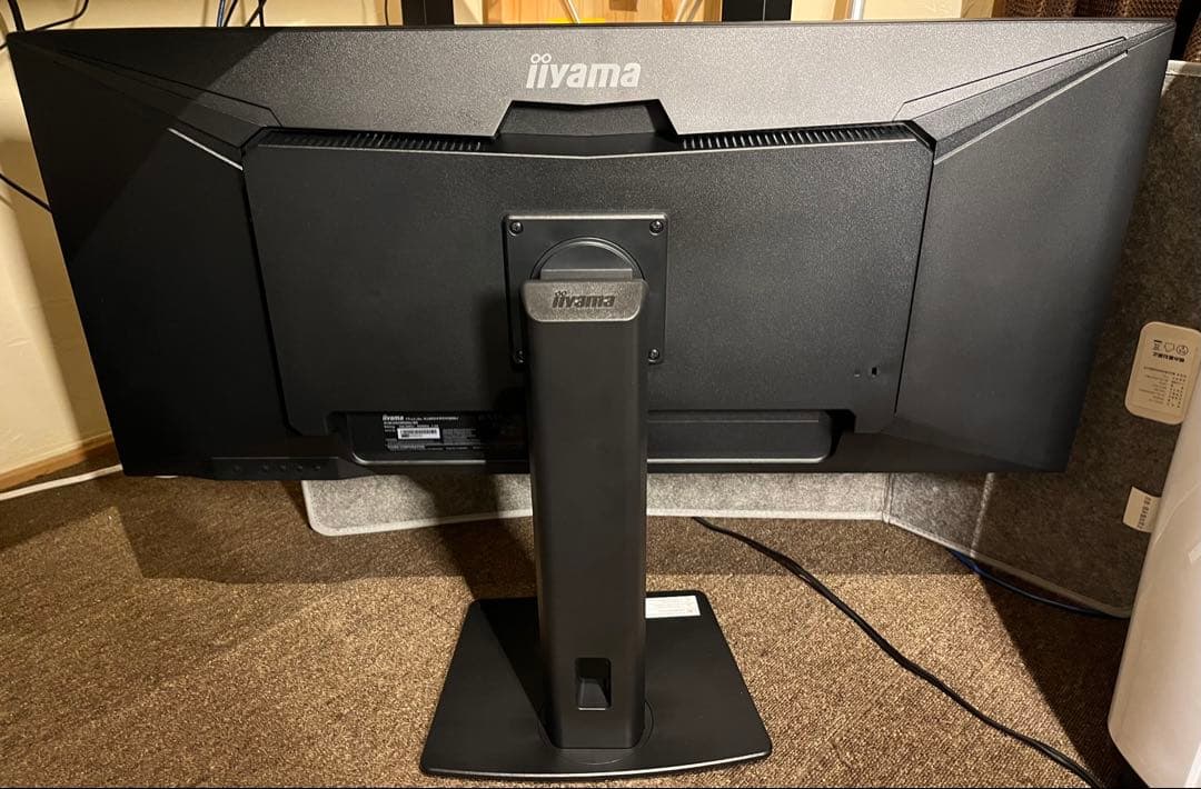 【動作確認済】iiyama ProLite XUB3493WQSU-B5 液晶