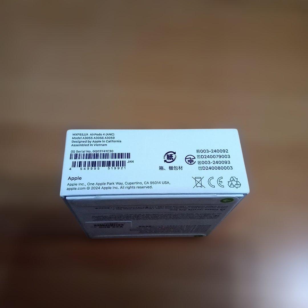 ★新品未開封★Airpods4 ノイズキャンセリング搭載(ANC)