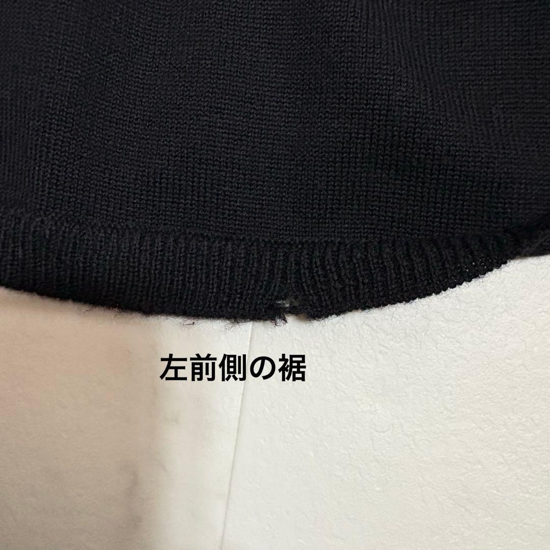 本日限定価格♡コムデギャルソン　ニットワンピース