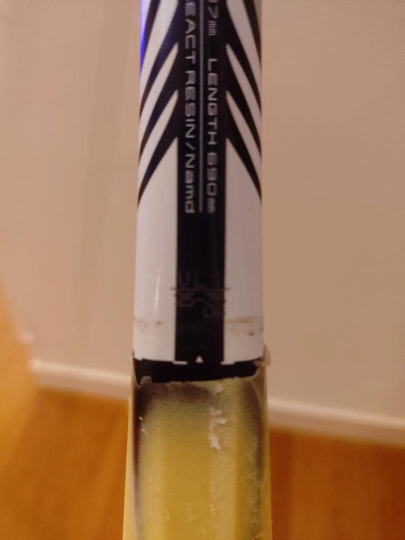 激安　ソフトテニスラケット 2本セット