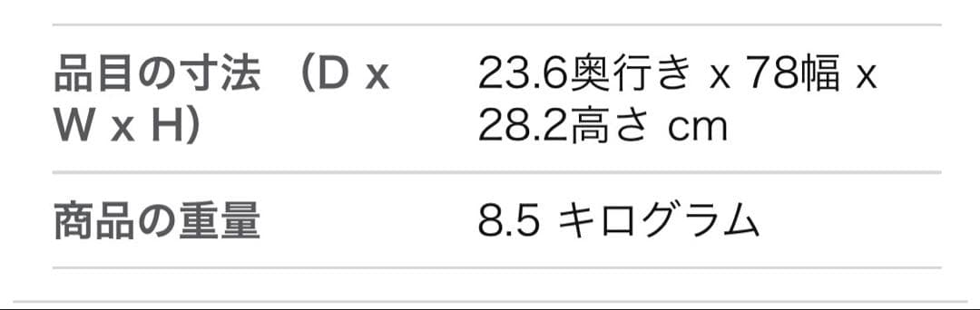 【ちゅら★】Hisense エアコン 室外機HC-S22H