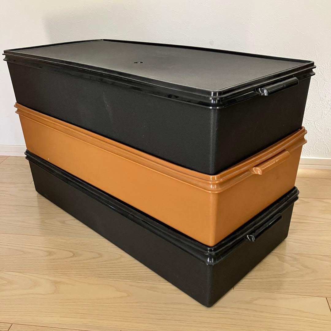 タッパーウェア ロングスーパーケース3個セット 黒2 セピア1