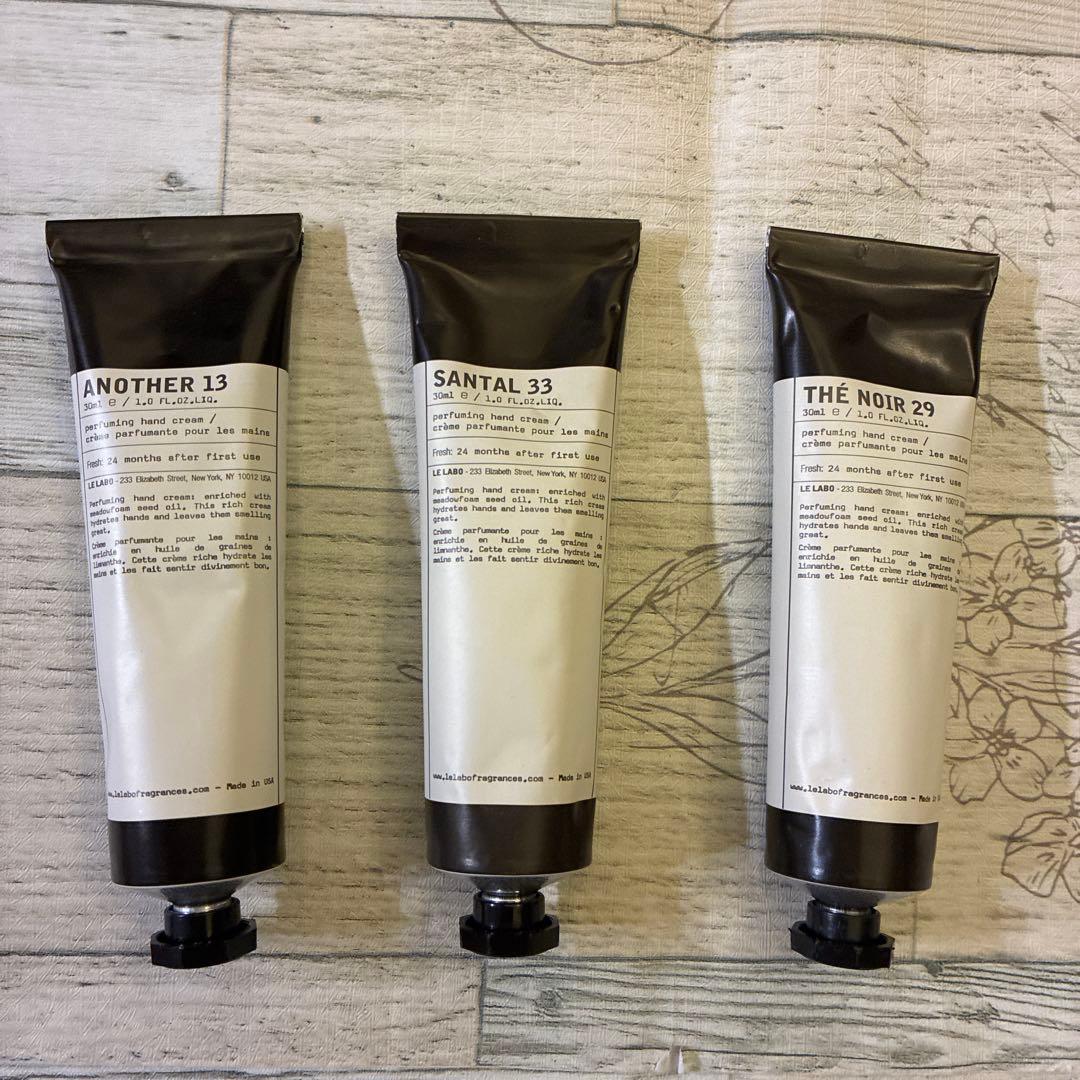 LE LABO 香水ハンドクリーム ディスカバリーセット