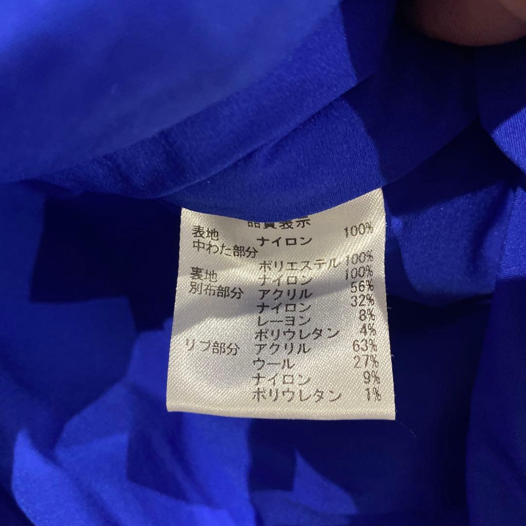 アルチビオ 中綿切り替えプルオーバー 46