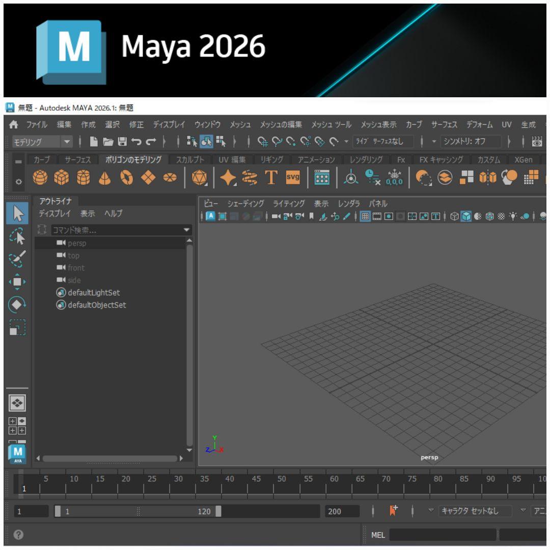 【専用出品】LAND009様 iMac 27インチ 5K 8コア i9 40GB